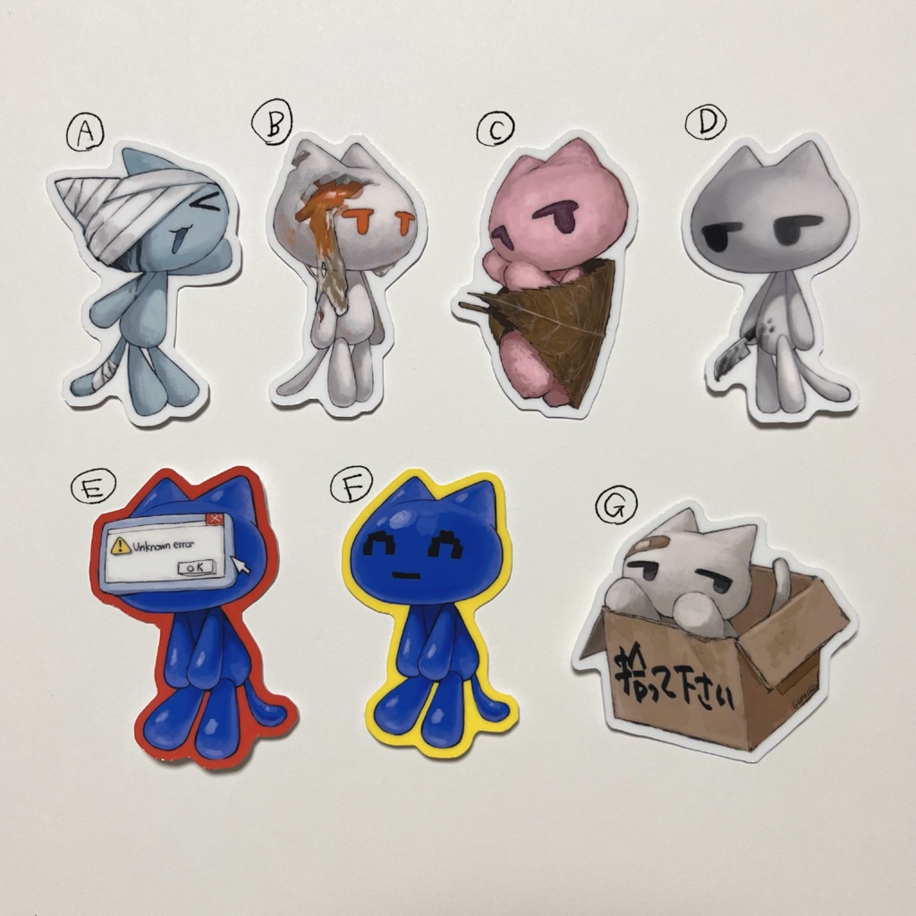 ステッカーバラ売り