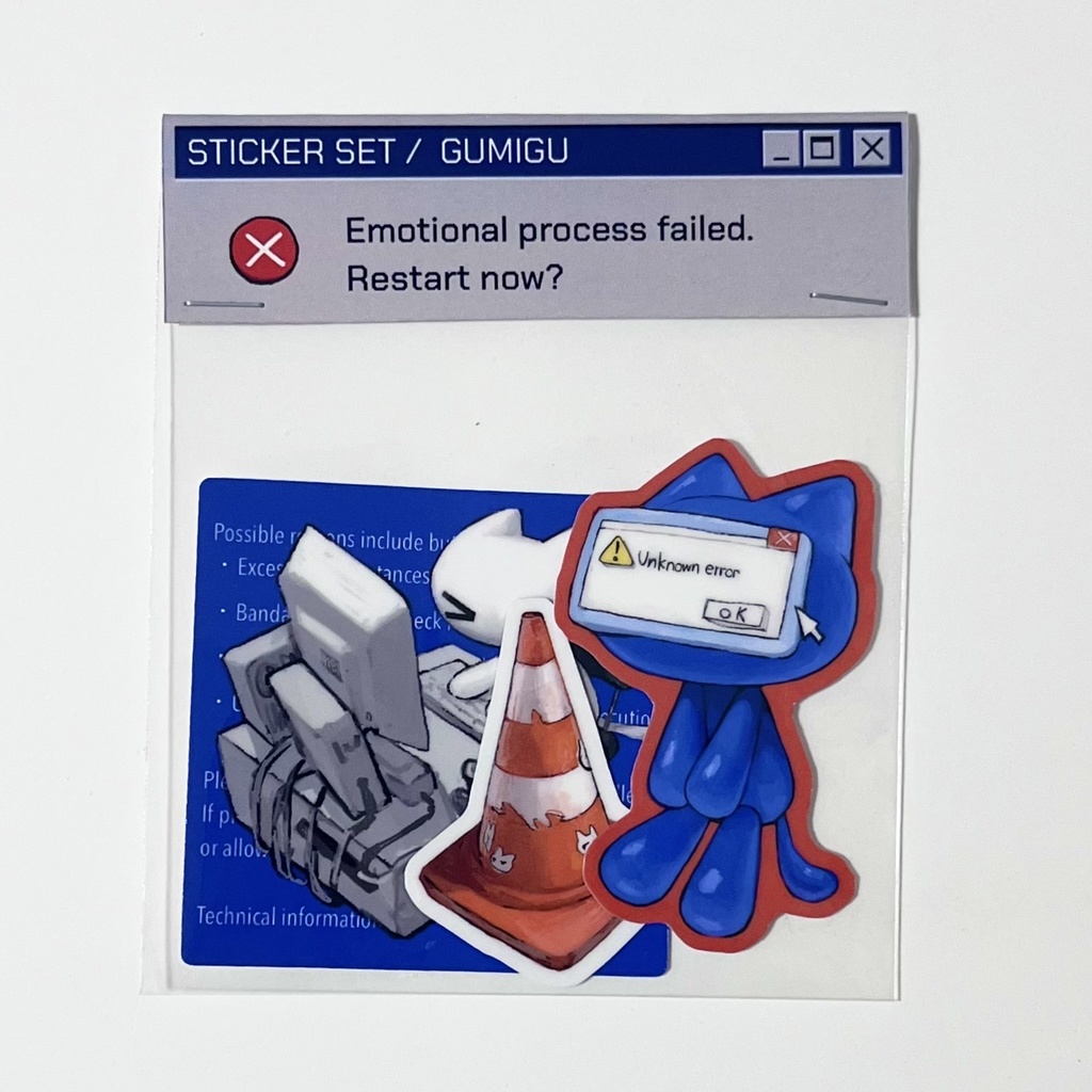 ステッカーセット / 三角コーン