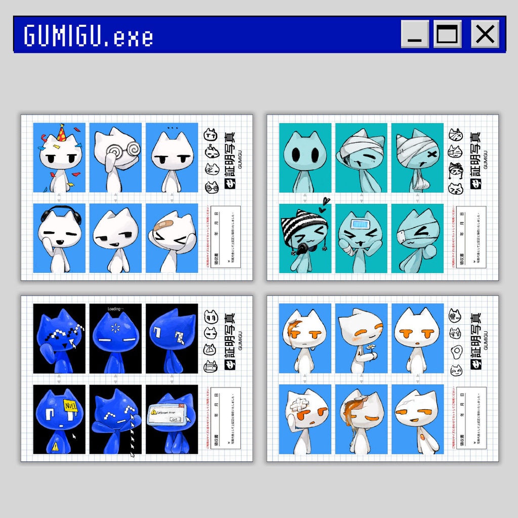 【For Overseas Customers】Random ID Photo Prints(概要必読)
