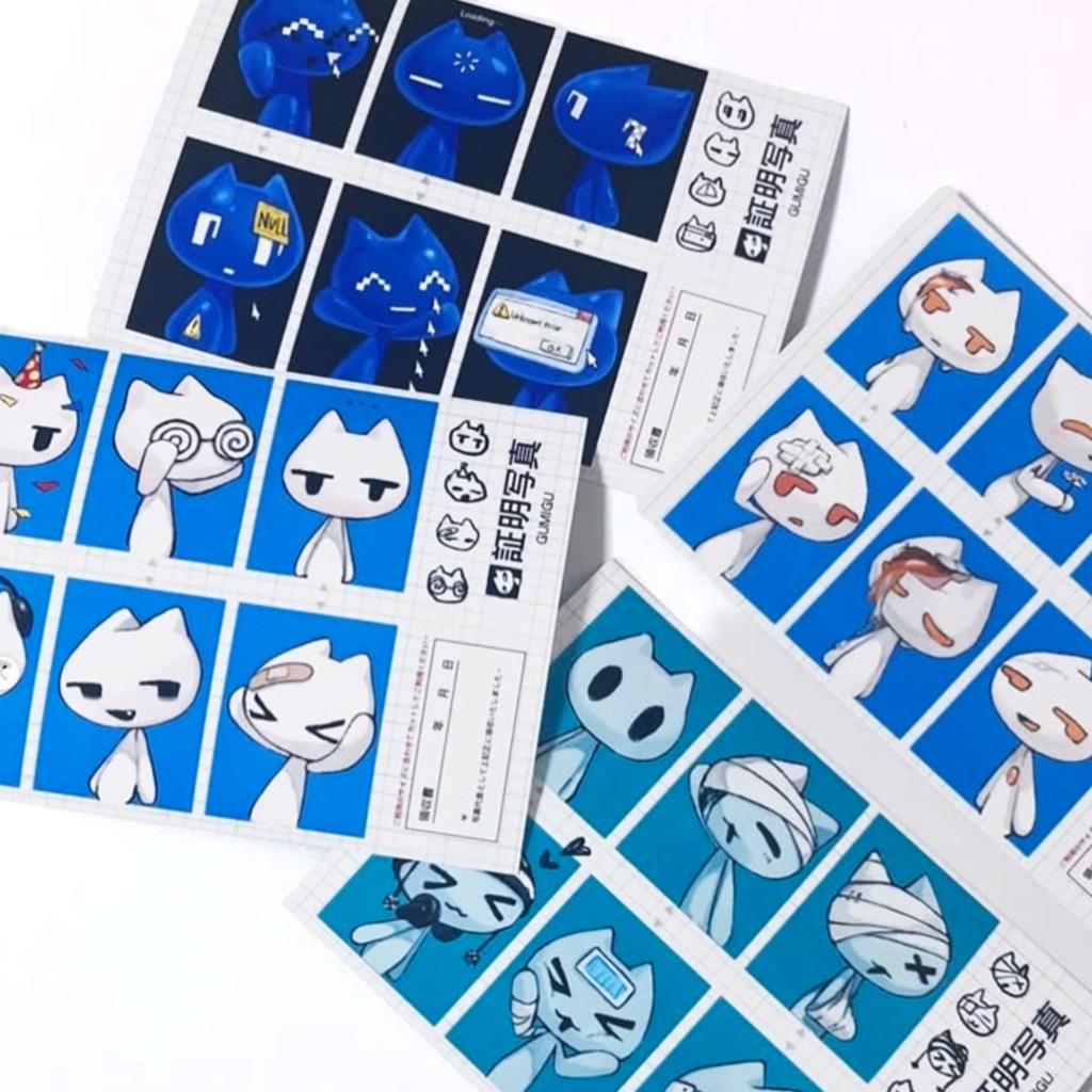 【For Overseas Customers】Random ID Photo Prints(概要必読)