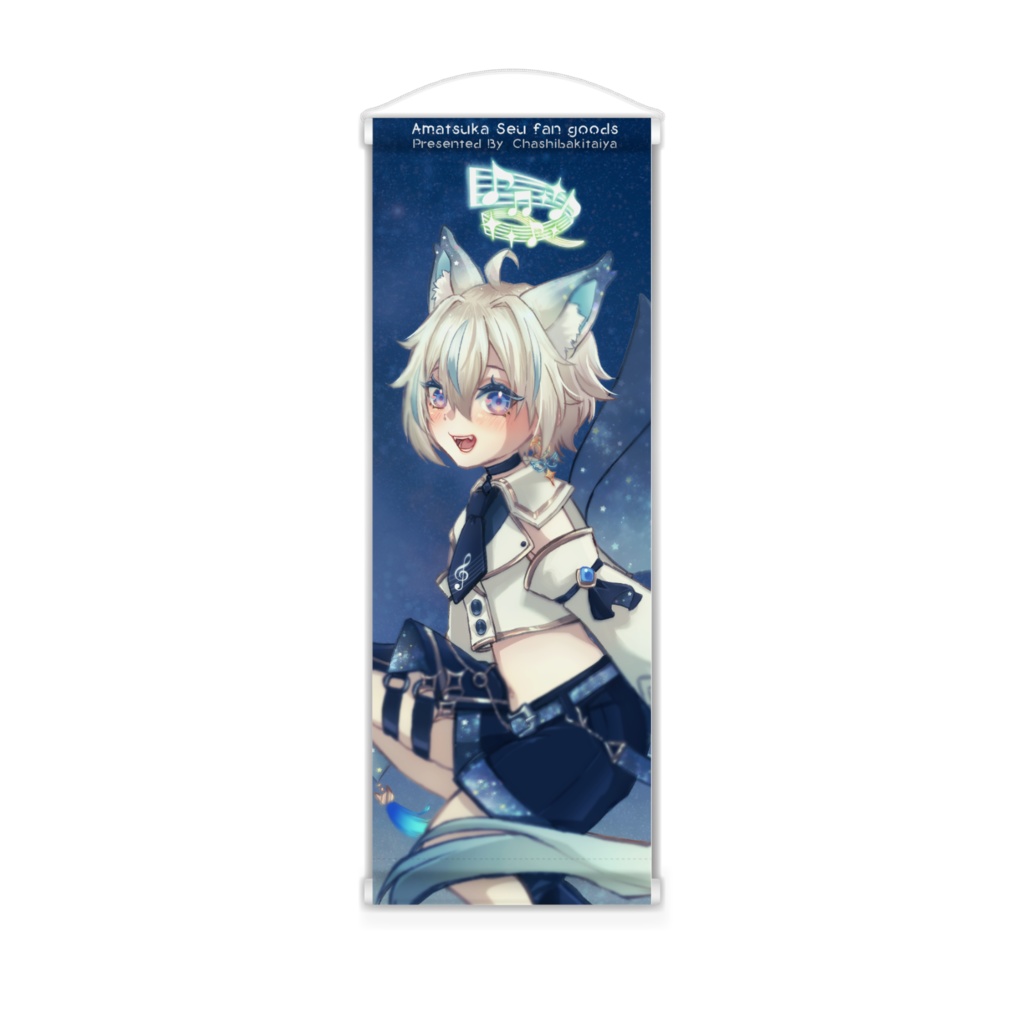 【非公式同人グッズ】夜空を舞うセウミニタペストリー【pixivFACTORYアイテム】