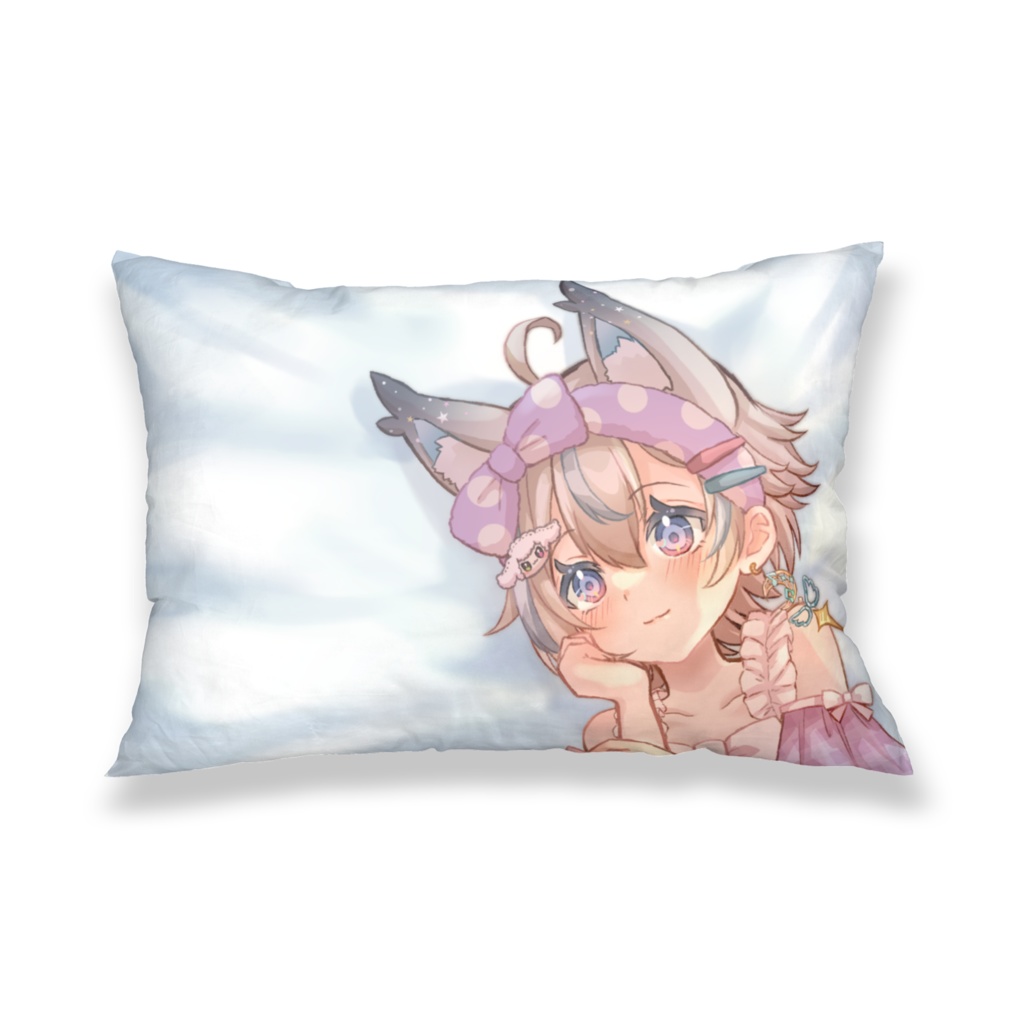 【非公式同人グッズ】せうくんと添い寝枕カバー【pixivFACTORYアイテム】