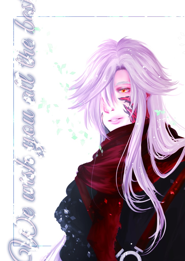 We wish you all the best