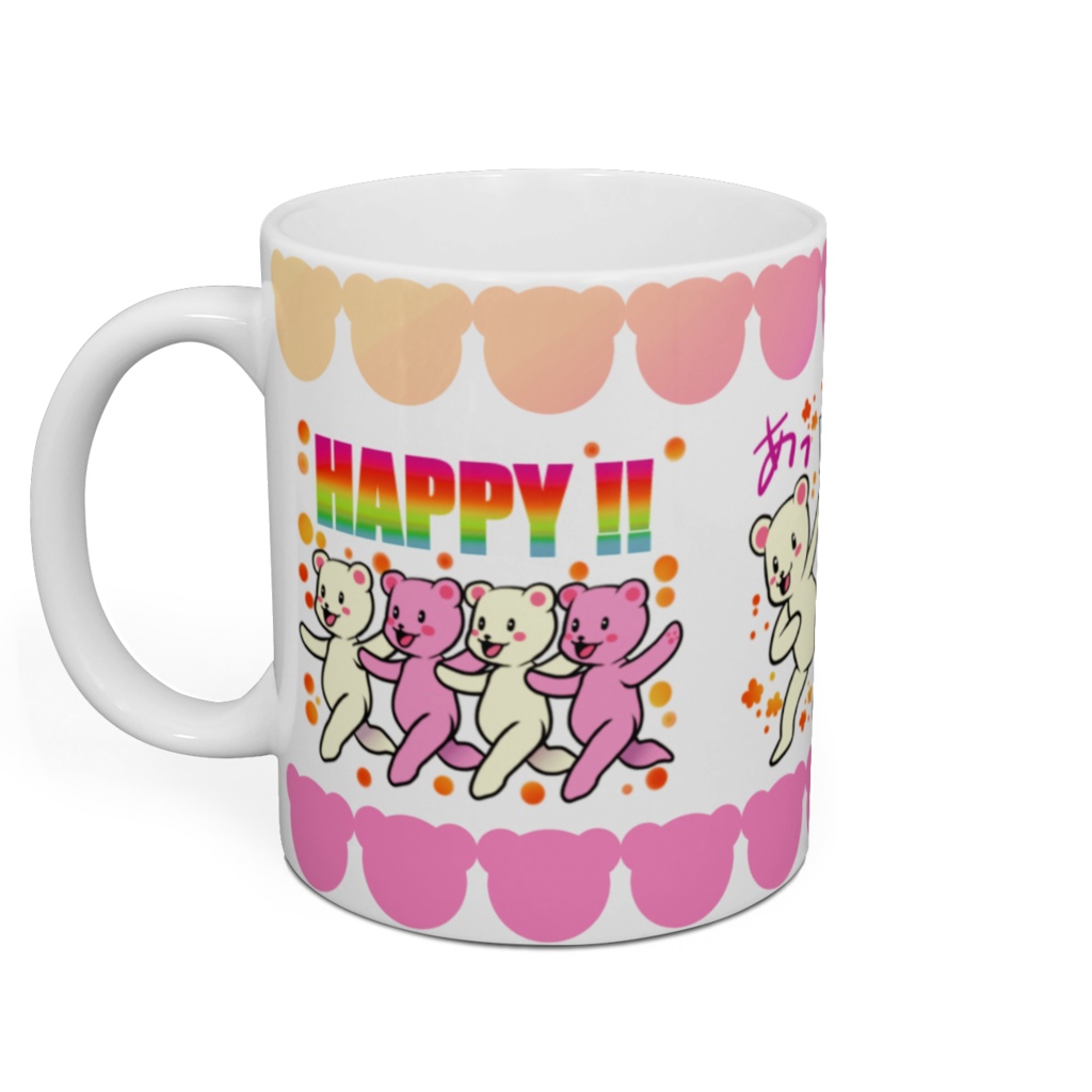 紅白くまさんマグカップ