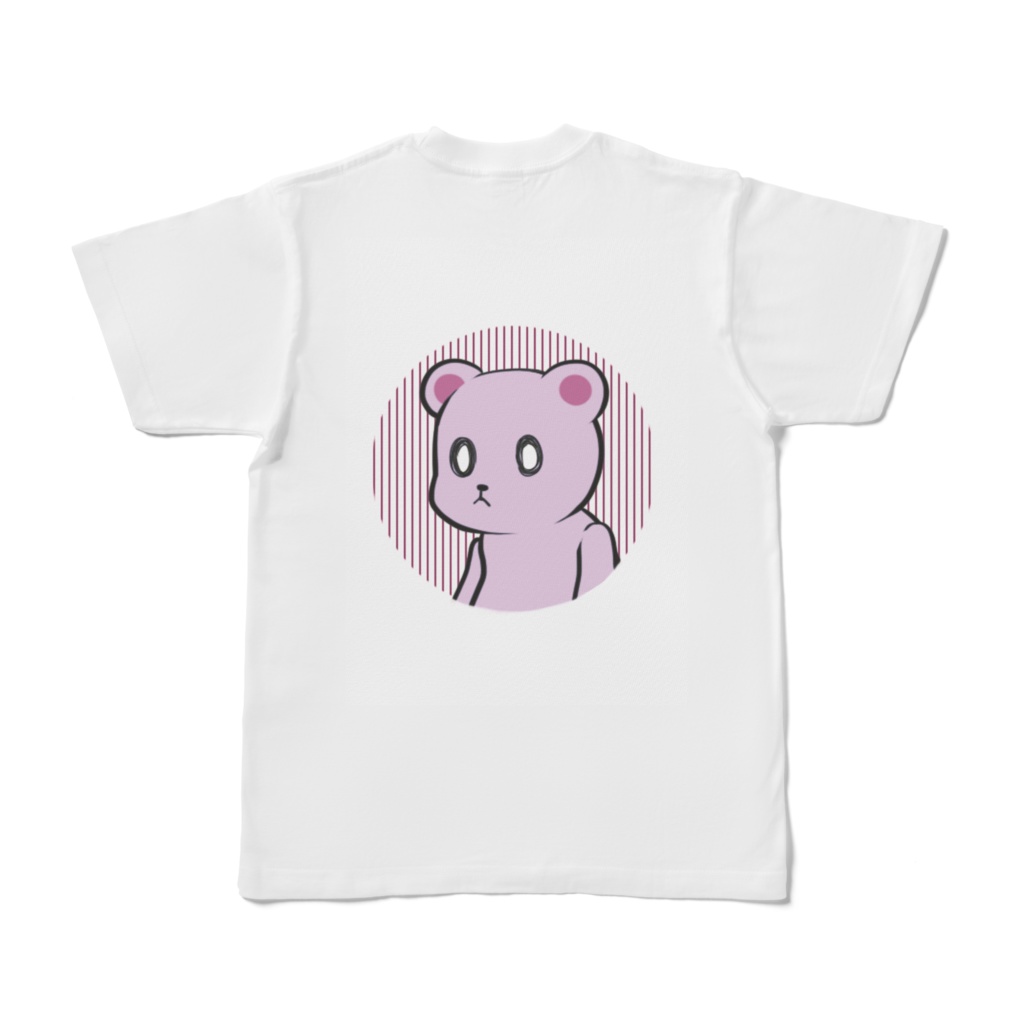 とてもつらいくまのTシャツ