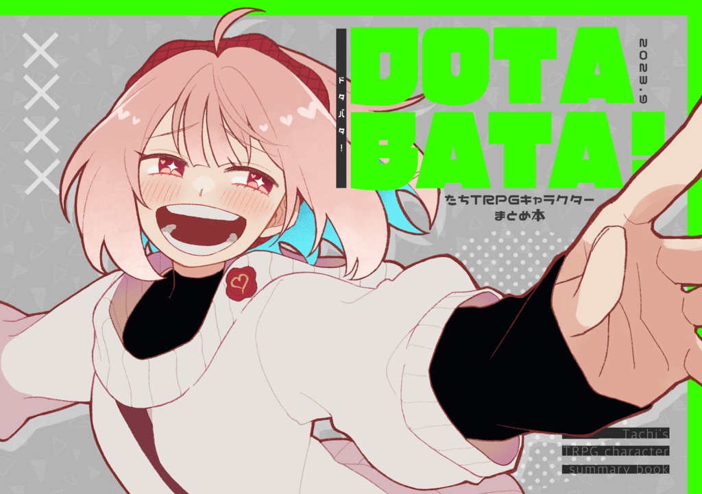 DOTABATA!