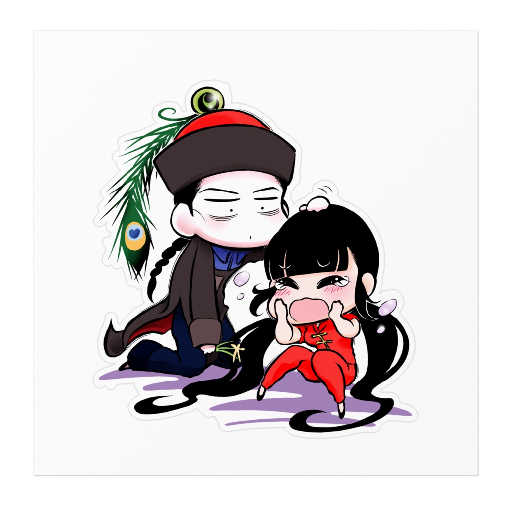 【なでなでキョンシー】ステッカー