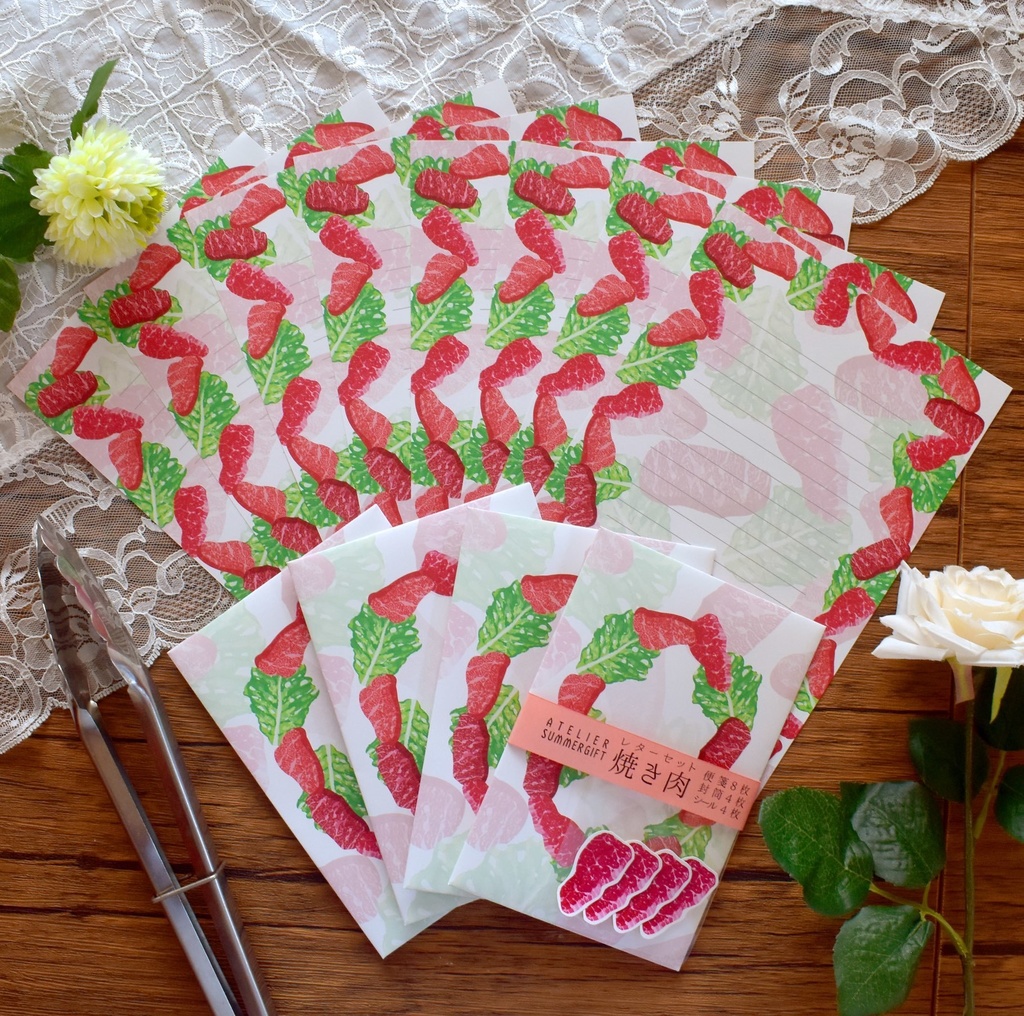 【レターセット】焼き肉