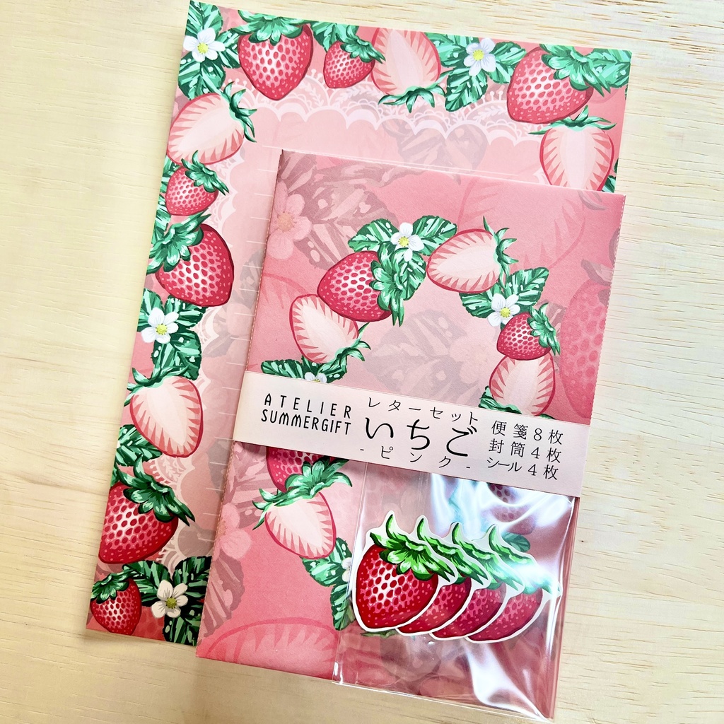【レターセット】いちご（ピンク）【便箋】春】