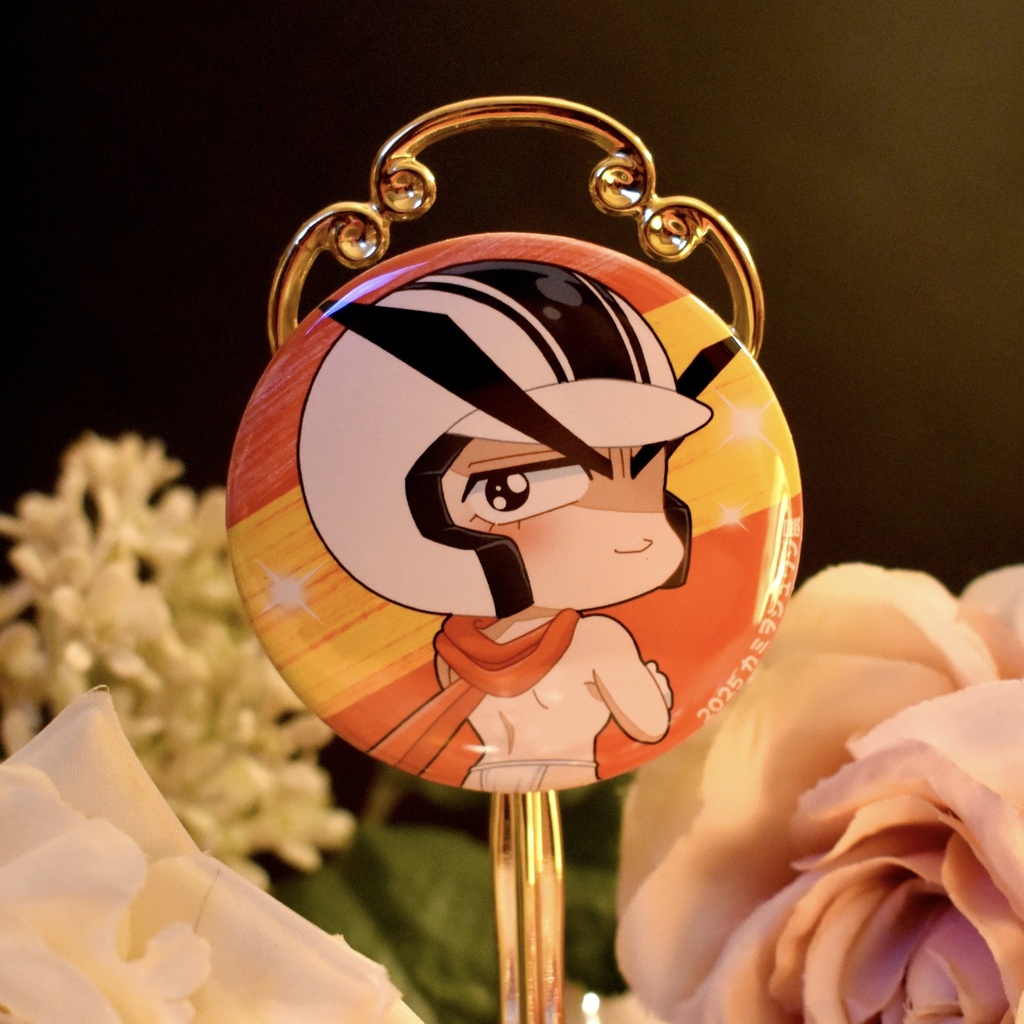 【缶バッジ】ふんどし刑事