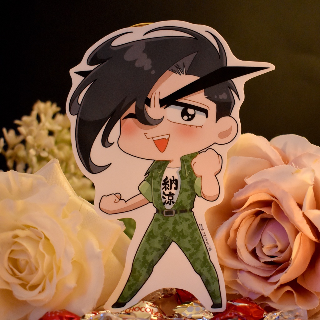 【でかステッカー】天納涼晴