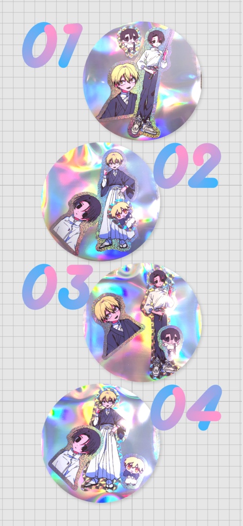 乙直ホログラムステッカー【再販】