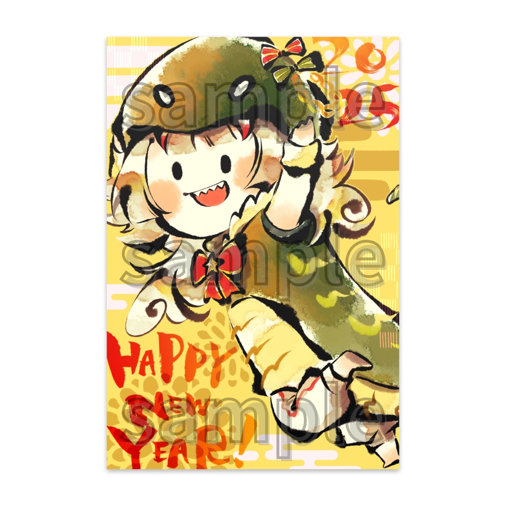 【2025年】年賀状ポストカード / 10枚入セット