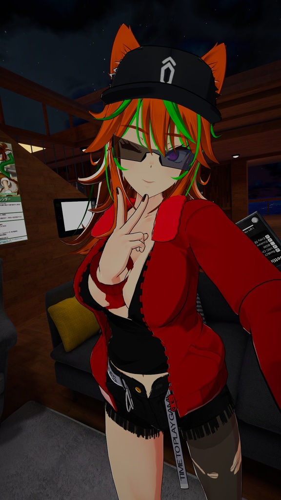 【VRChat用】シンプルサングラス