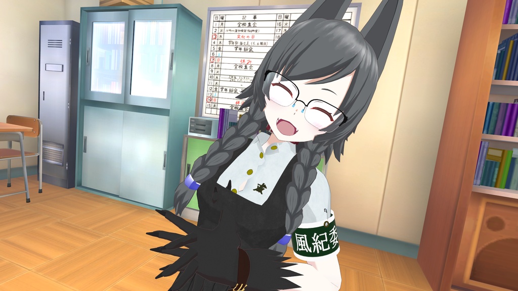 【VRChat用】山犬学園バッジ