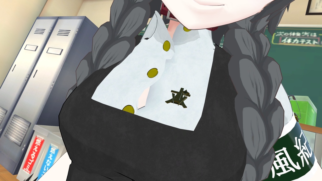 【VRChat用】山犬学園バッジ