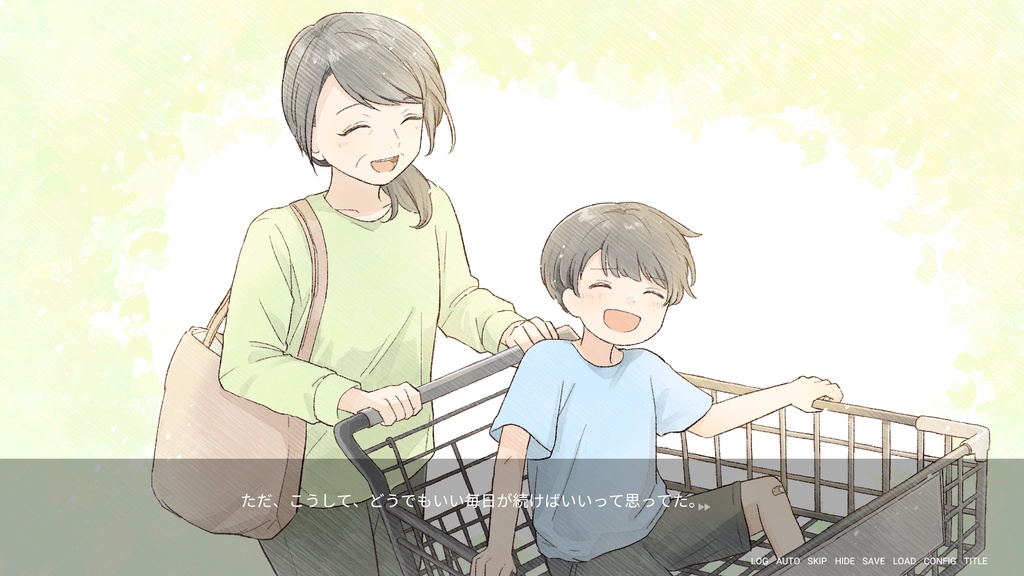 ショートケーキの埋葬【無料体験版 Windows・Mac対応】