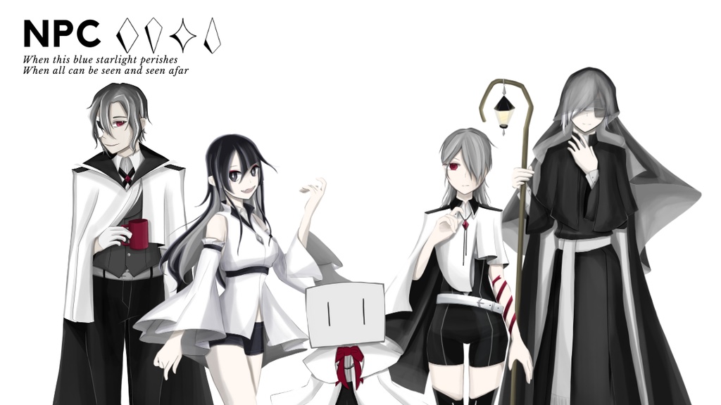 【CoC】Cogito you(コギト・ユー)【秘匿HO4PL】SPLL:E193980