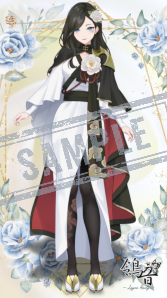 【無料配布】鴒音(レイン)ハーフアニバーサリー記念壁紙4種(PC用2種/スマホ用2種)