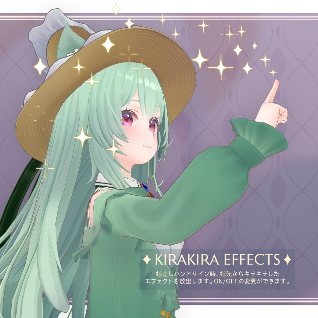 なぜか【オリジナル3Dモデル】