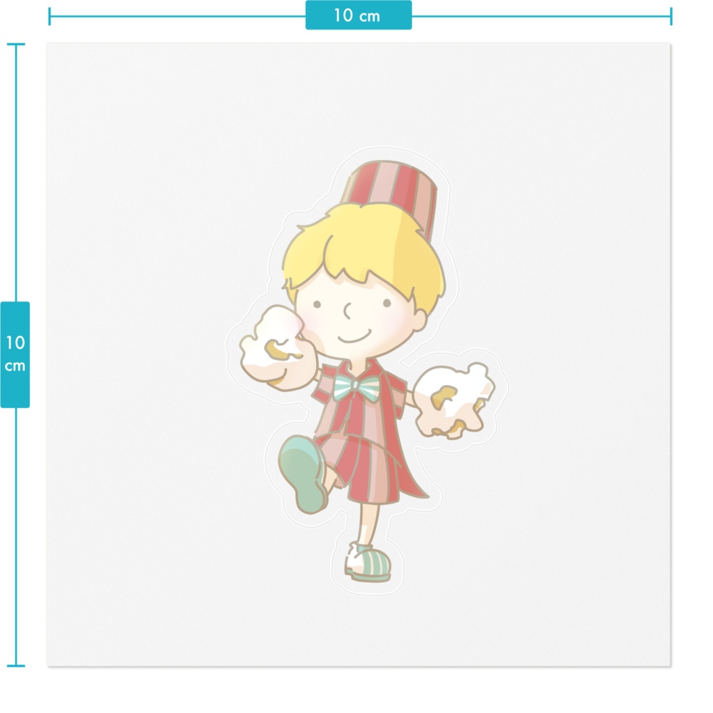 エールを送るデイビッドくんのステッカー