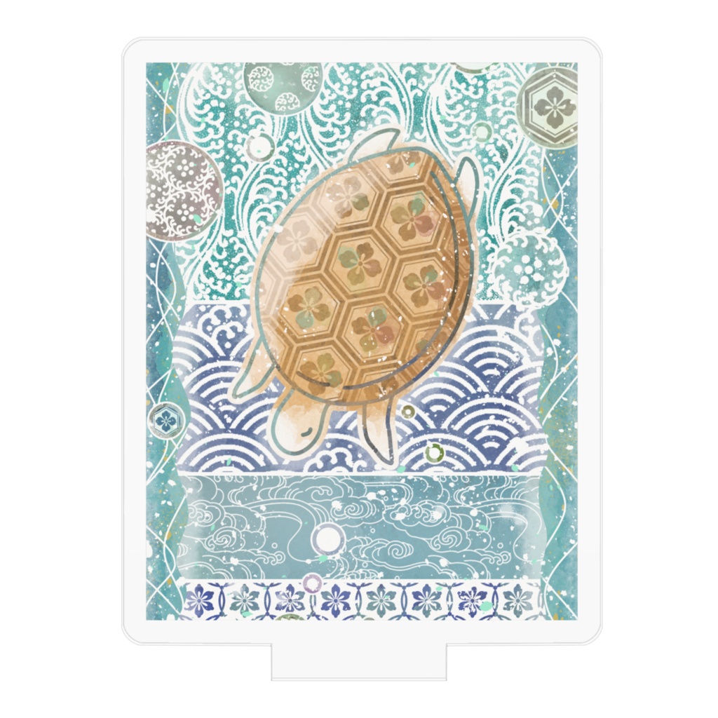 波とウミガメのアクリルスタンド