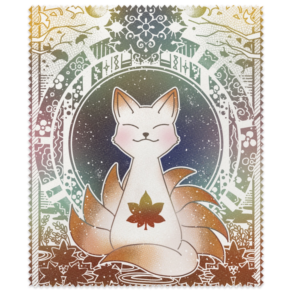 秋ときつね メガネ拭き