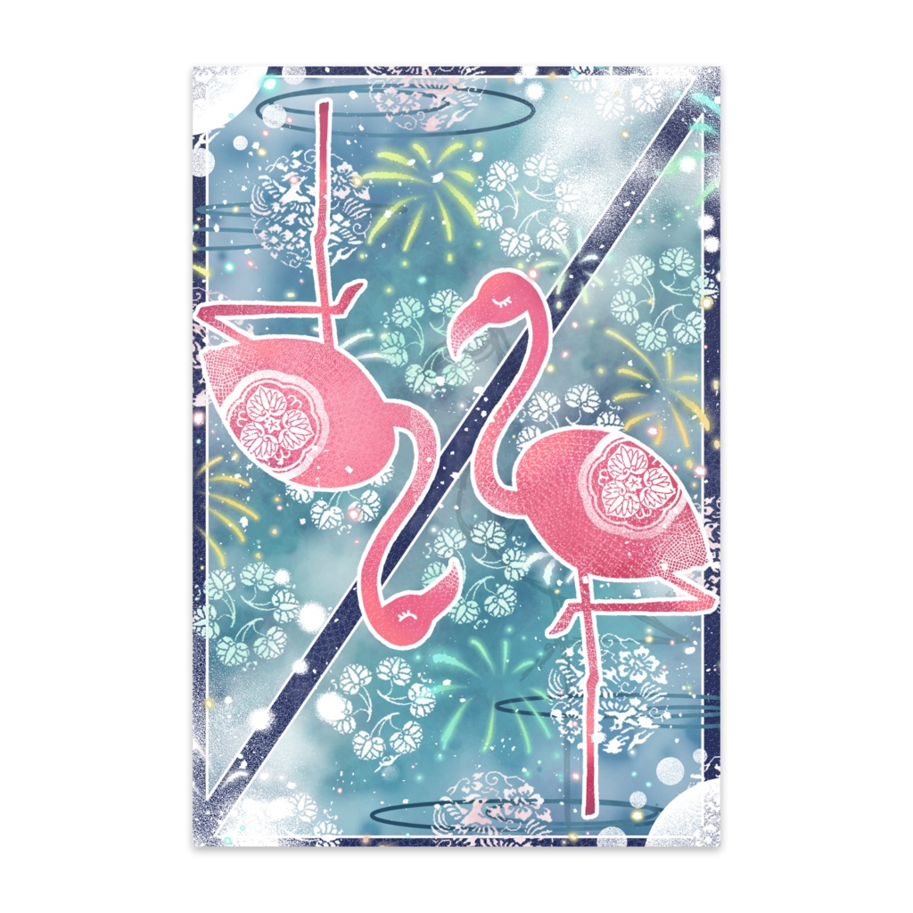 花火とフラミンゴ