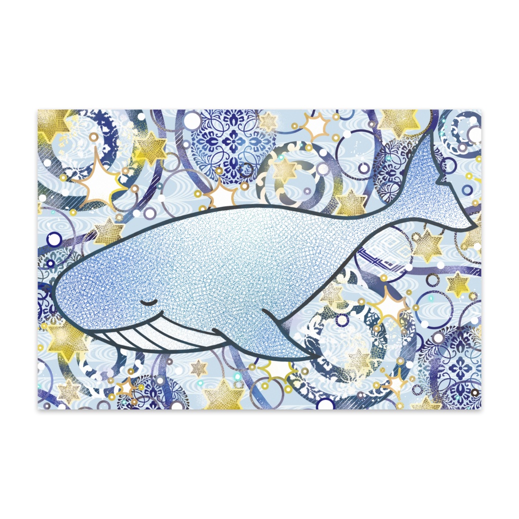星の海のくじら