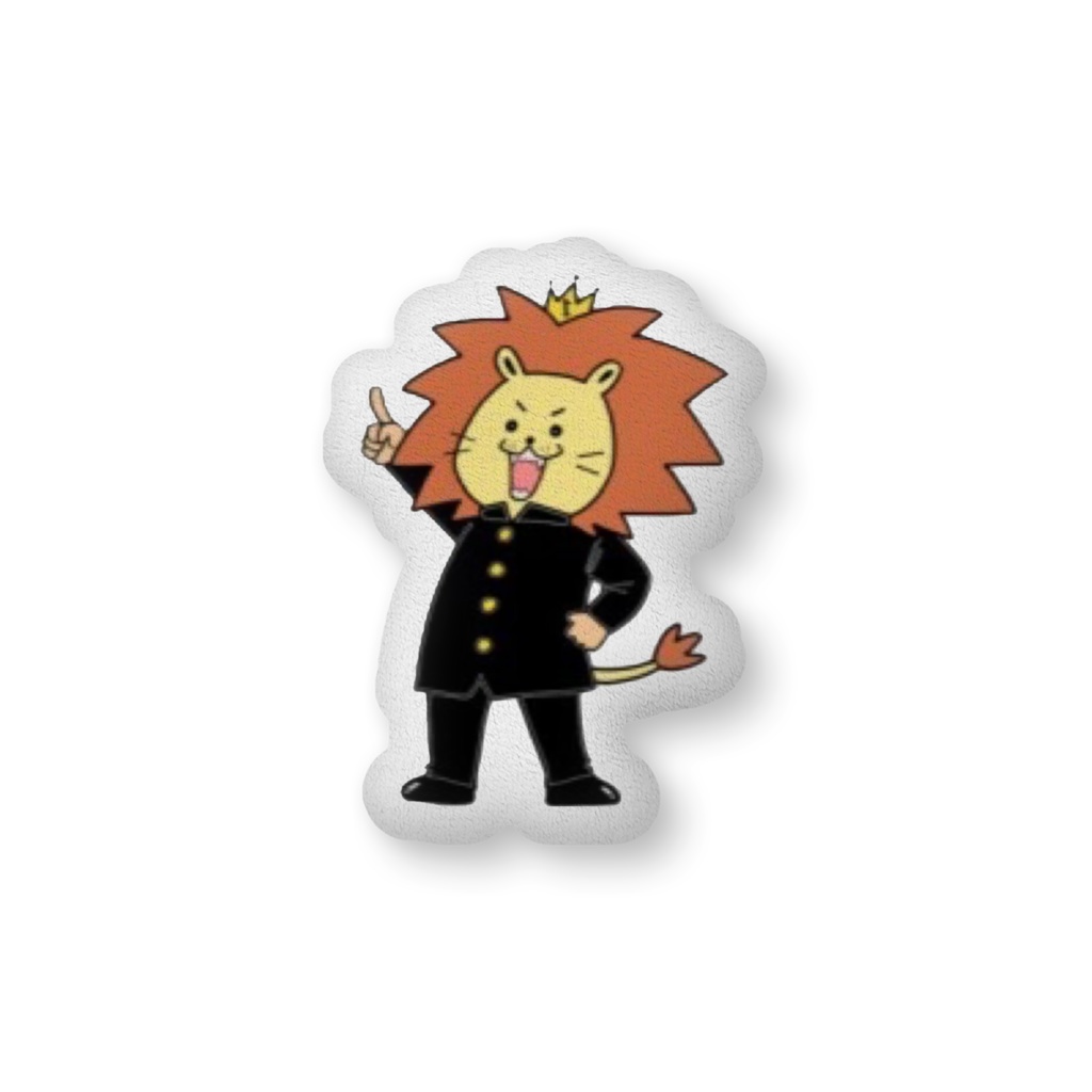 わーおくんクッション