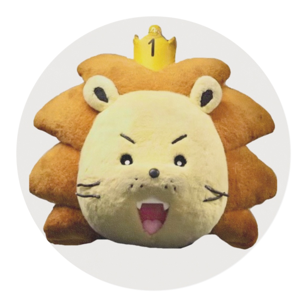 わーおくんマスキングテープ