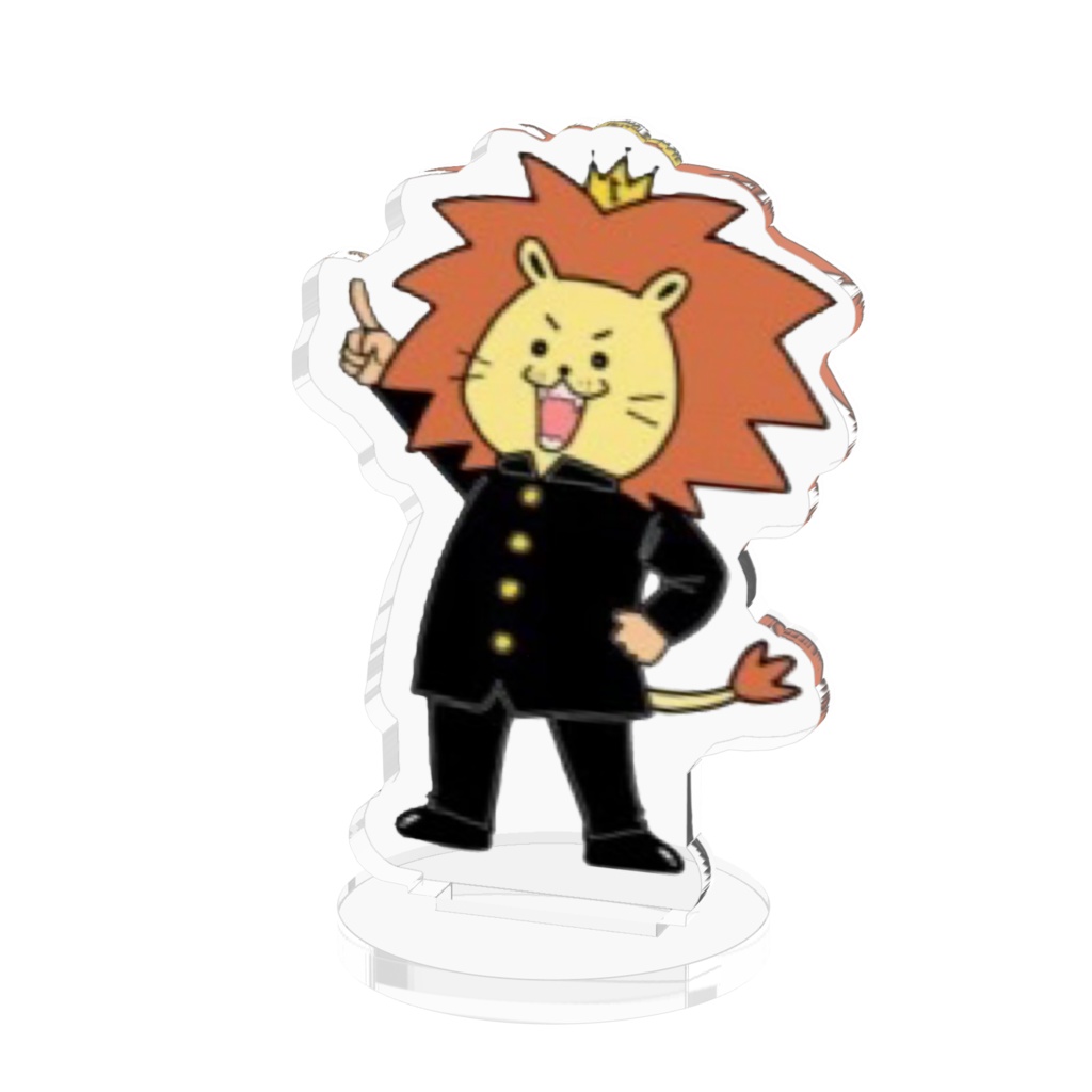 わーおくんアクリルフィギュア