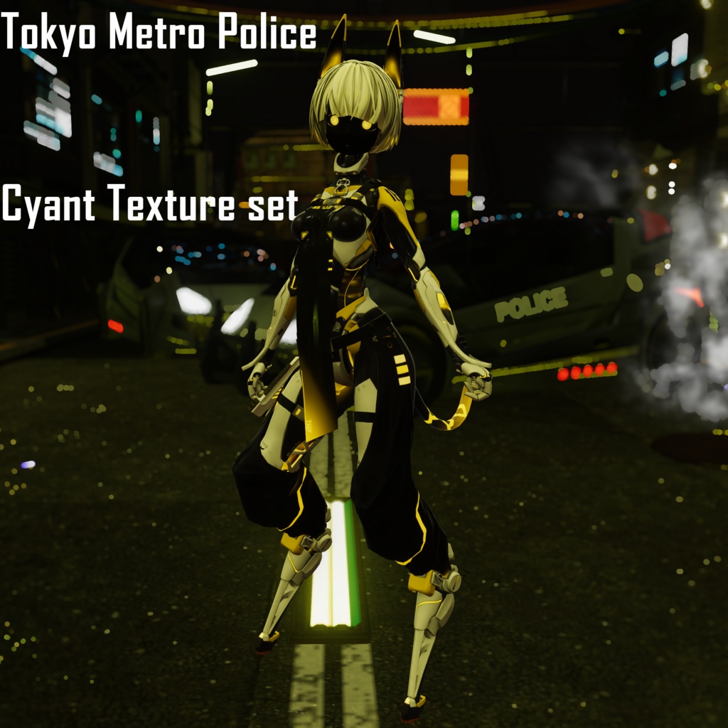 Tokyo Metro Police Cyant Texture Set