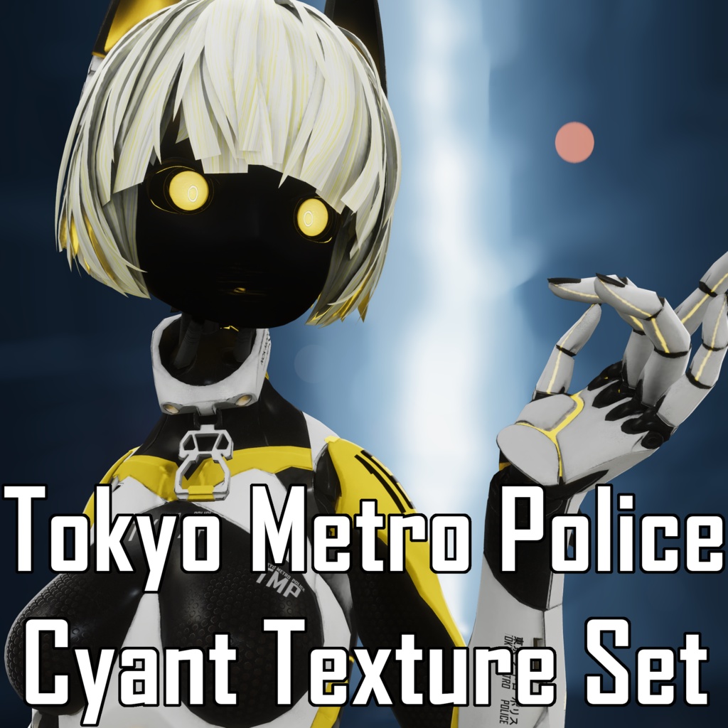 Tokyo Metro Police Cyant Texture Set