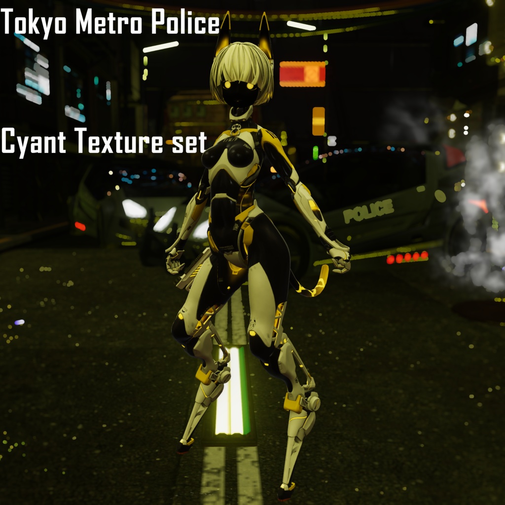 Tokyo Metro Police Cyant Texture Set