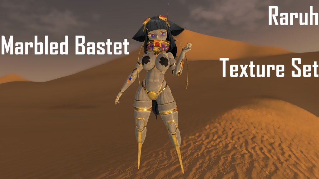 Marbled Bastet - Raruh Texture set