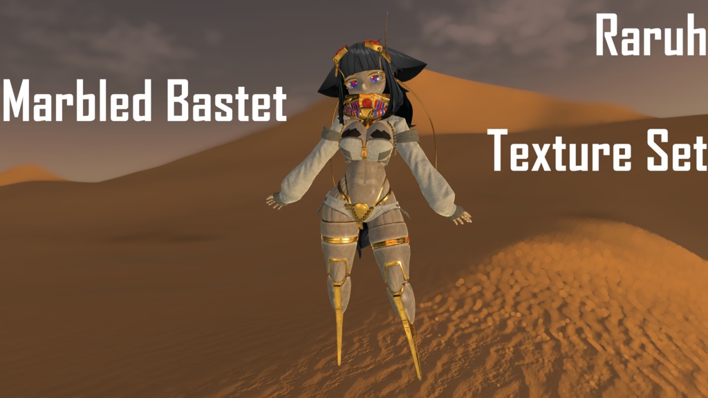 Marbled Bastet - Raruh Texture set