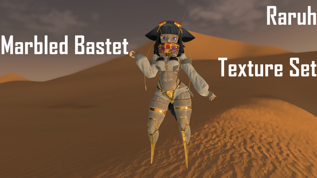 Marbled Bastet - Raruh Texture set
