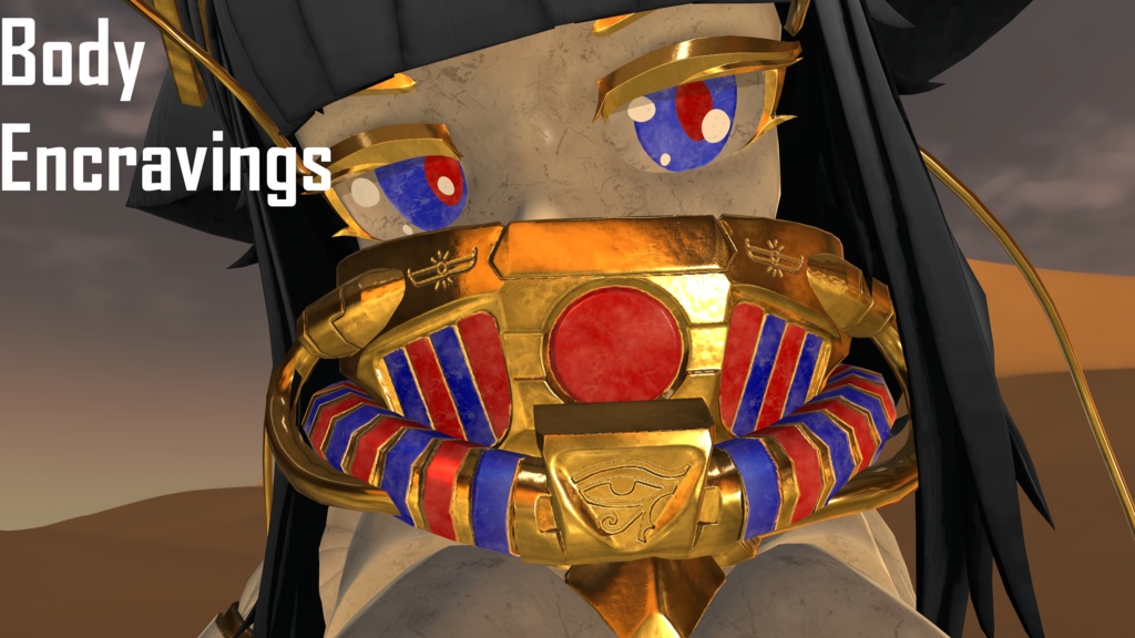 Marbled Bastet - Raruh Texture set