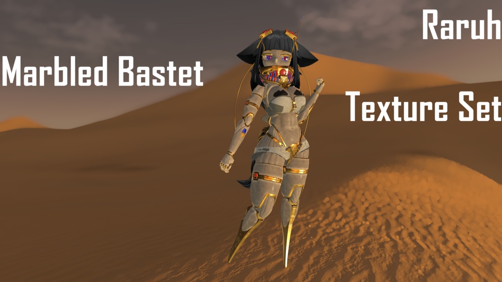 Marbled Bastet - Raruh Texture set