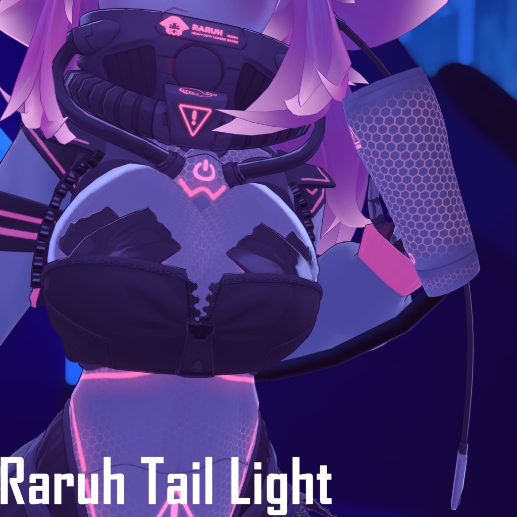 Raruh Tail Light