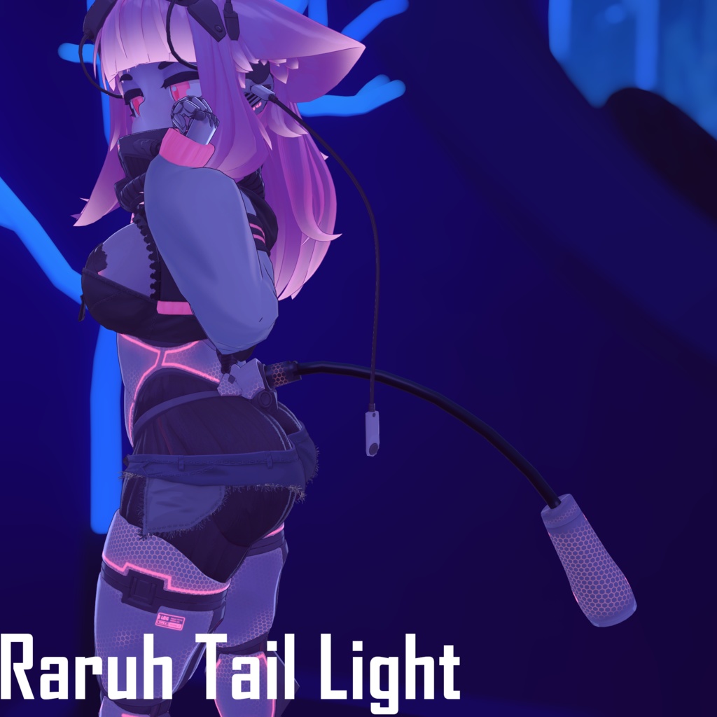 Raruh Tail Light