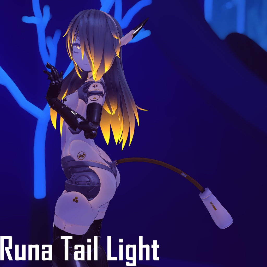 Runa Tail Light