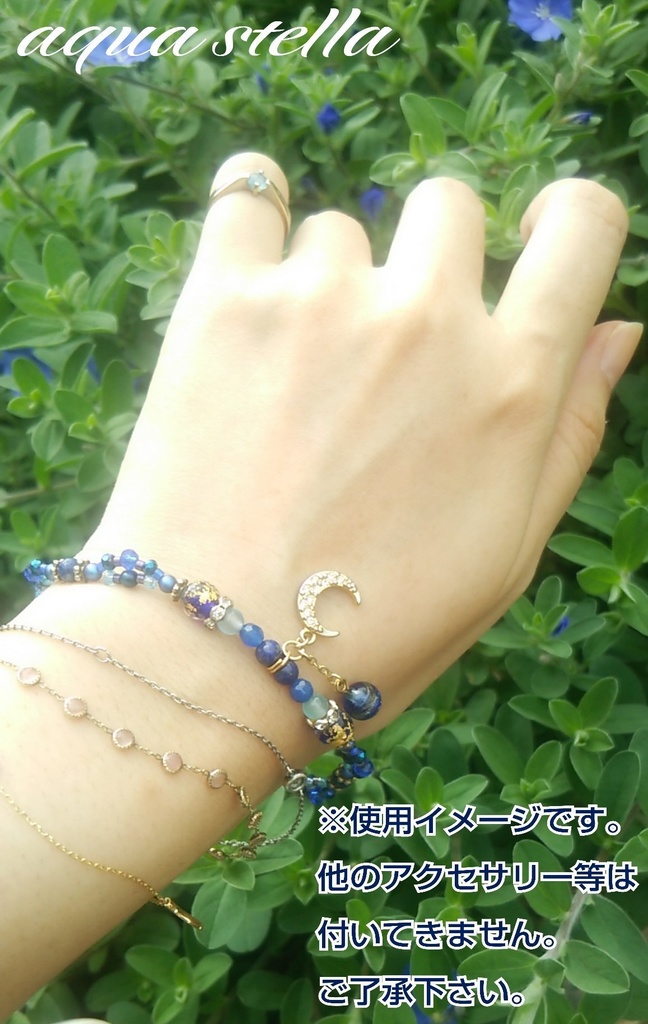 三日月宗近イメージブレスレット