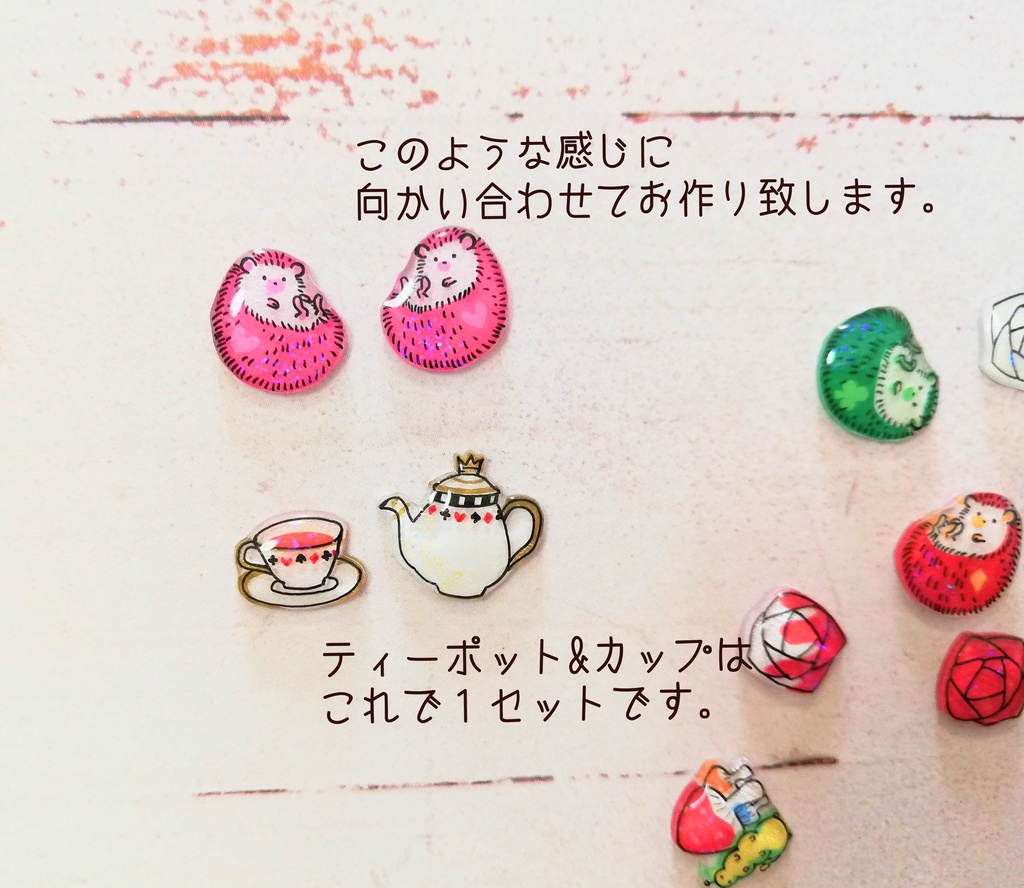 不思議の国のアリスモチーフピアス