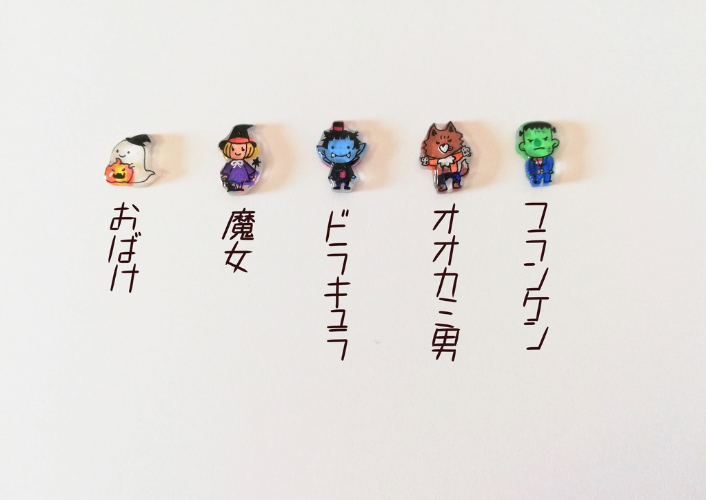 小さなハロウィンピアス