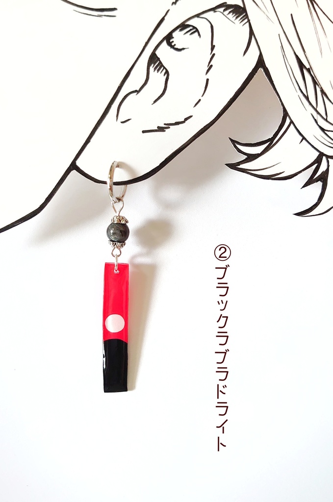 芒に月(花札) フープピアス イザナイメージ