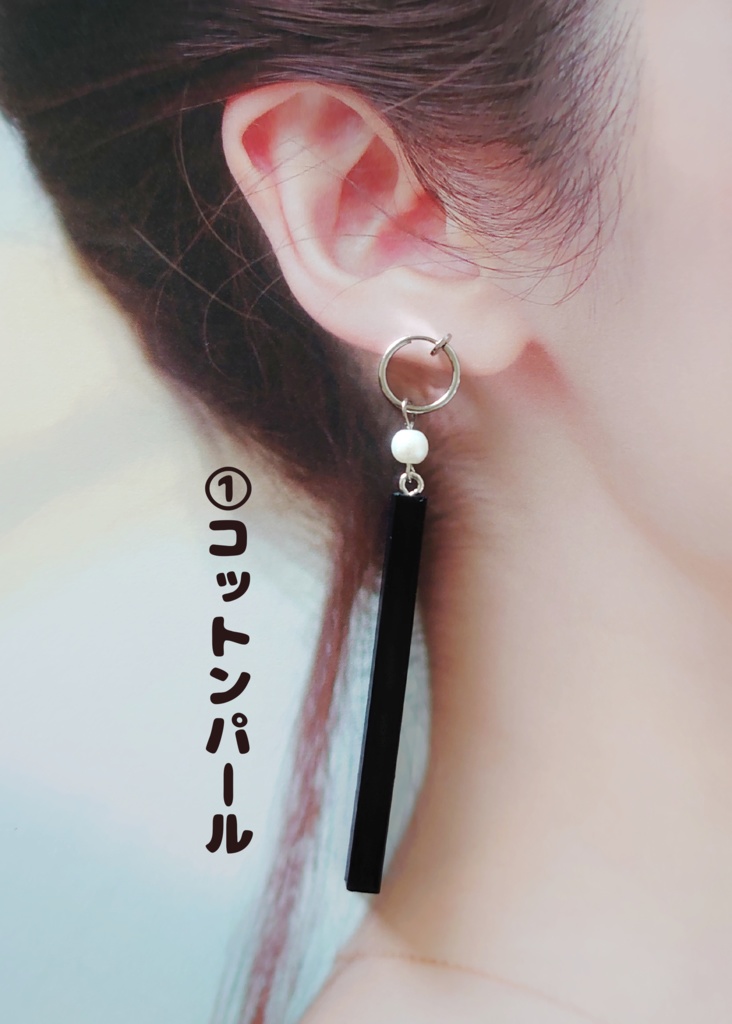 鶴蝶 モチーフ ピアス