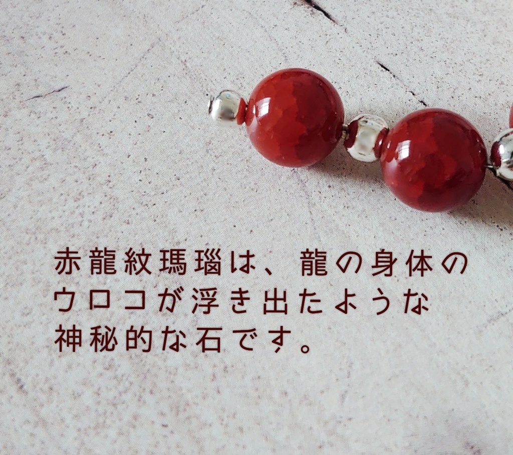 今牛若狭 イメージピアス