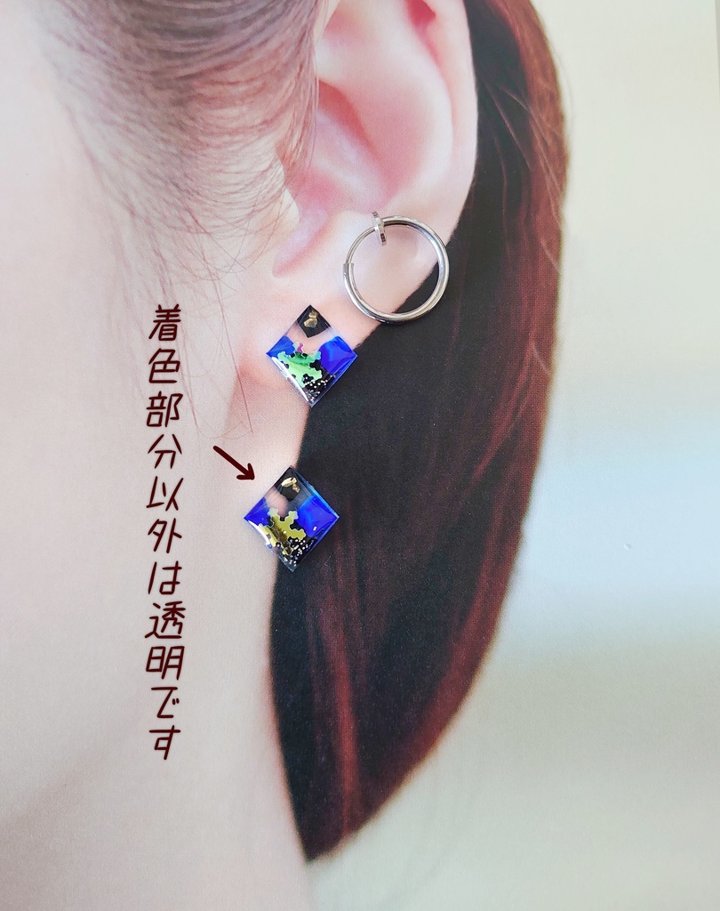 松野千冬 イメージピアス&イヤリング